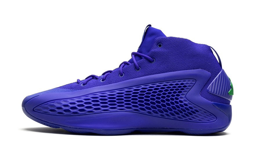 Adidas AE 1 Velocity Blue: la sabatilla versàtil que necessites