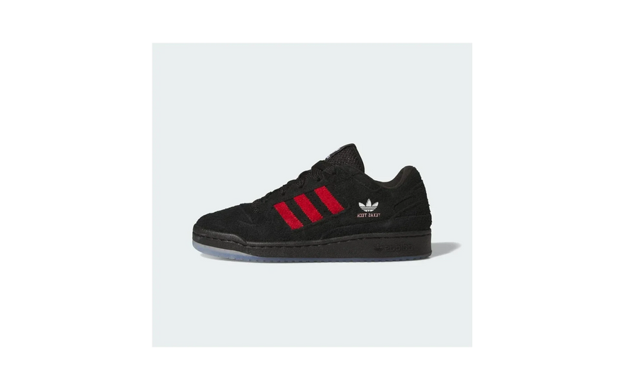 Adidas Forum Low Texas Tech Red Raiders: la NCAA Pack en ante rojo que se lleva todas las miradas