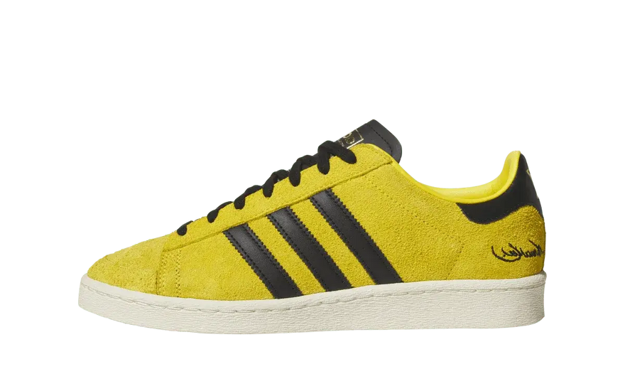 Adidas Jabbar Low Bruce Lee Game of Death: yellow and black retro sneakers with attitude