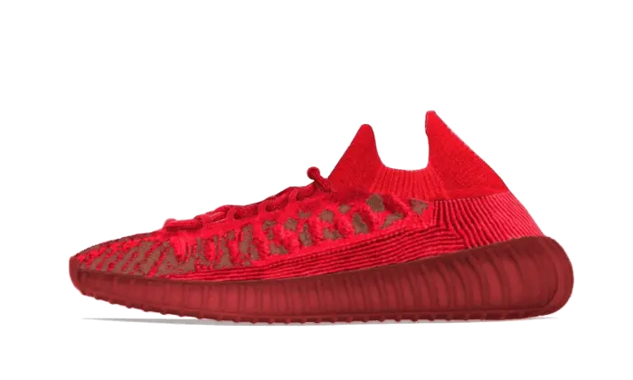 Adidas Yeezy 350 V2 CMPCT Slate Red: the compact shoe that renews your urban style