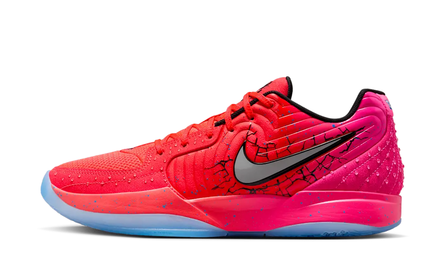 Nike Ja 2 Kool-Aid Tropical Punch: Zapatillas vibrantes para destacar en la calle