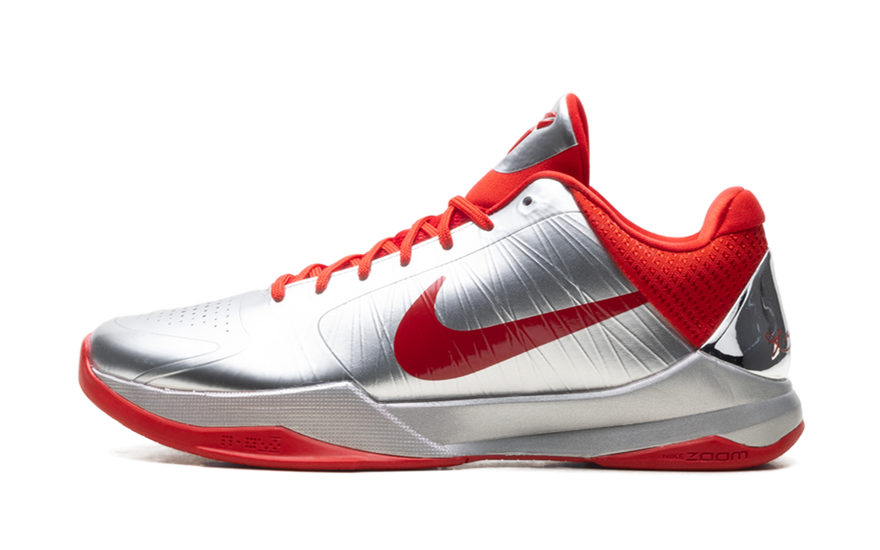 Nike Kobe 5 Protro Caitlin Clark Rookie of the Year: el trofeo convertido en zapatilla