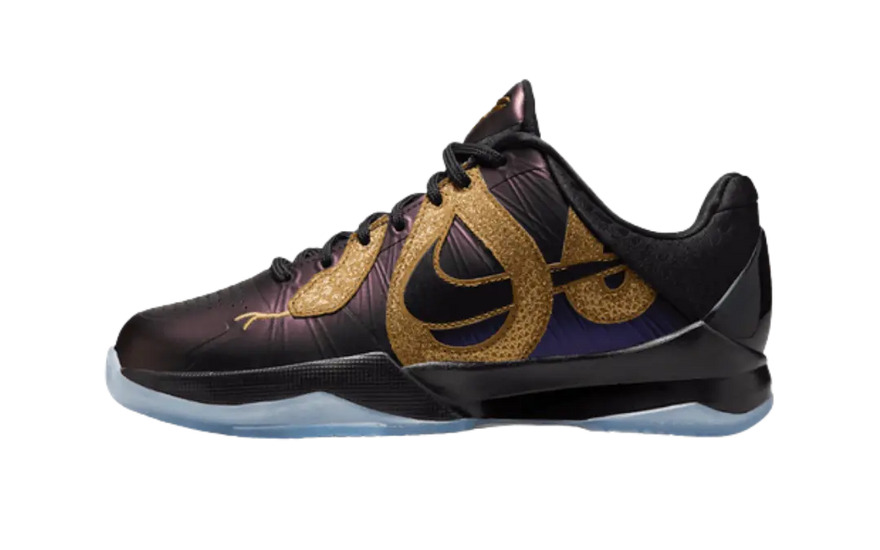 Nike Kobe 5 Year of the Mamba Eggplant (GS): Legacy, style and performance