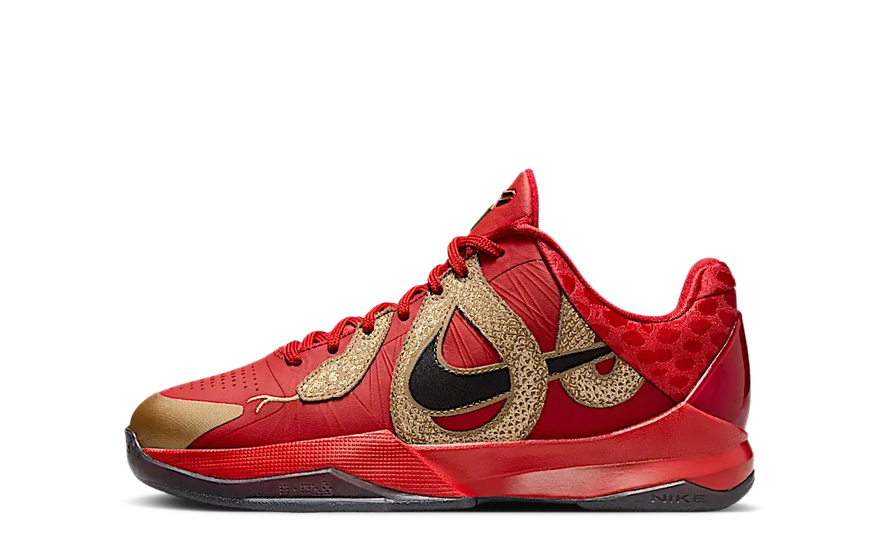 Nike Kobe 5 Rok Mamby Univerzitní červená: odkaz a styl na hřišti