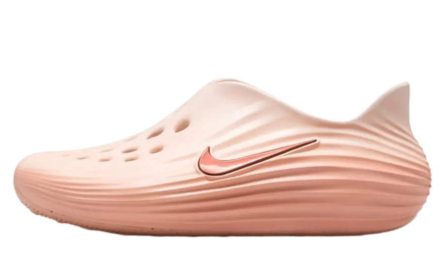 Nike ReactX Rejuven8 Morelowy Agat — Buty, które odmładzają każdy krok