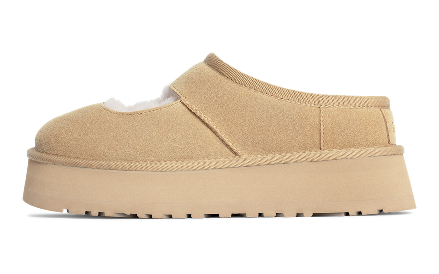 UGG Bea Mary Jane Sennepsfrø: Mary Jane sennep med stil og komfort