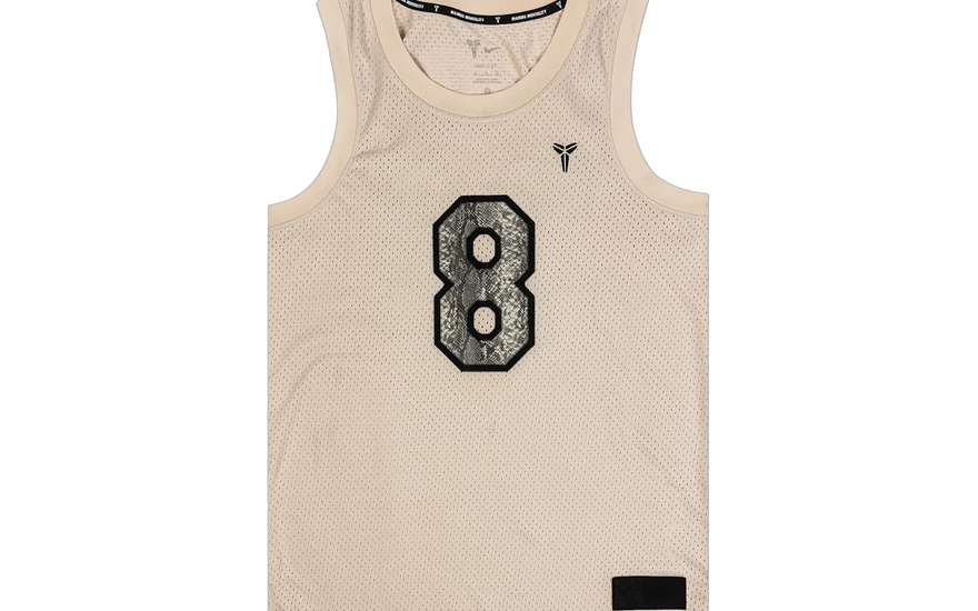 Nike Kobe Bryant Jersey Sanddrift/Black: urban style that celebrates the legacy