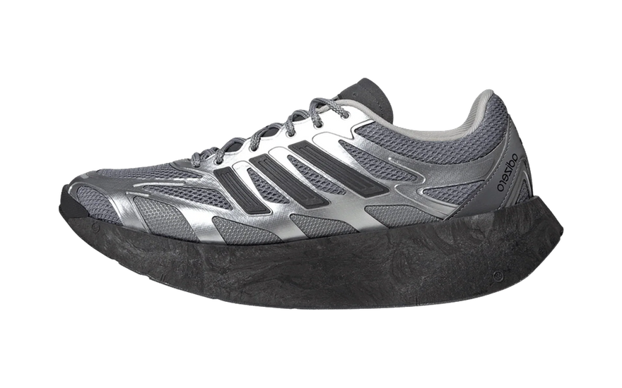 Adidas Adizero Aruku Silver Metallic Grey Three Grey Five: la zapatilla ligera con alma de pista para el día a día