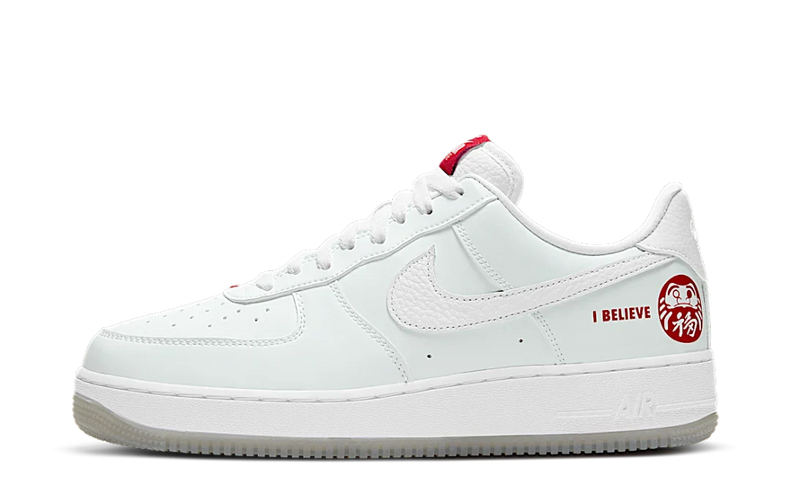 Nike Air Force 1 Low Daruma I Believe: the AF1 that combines luck and streetwear