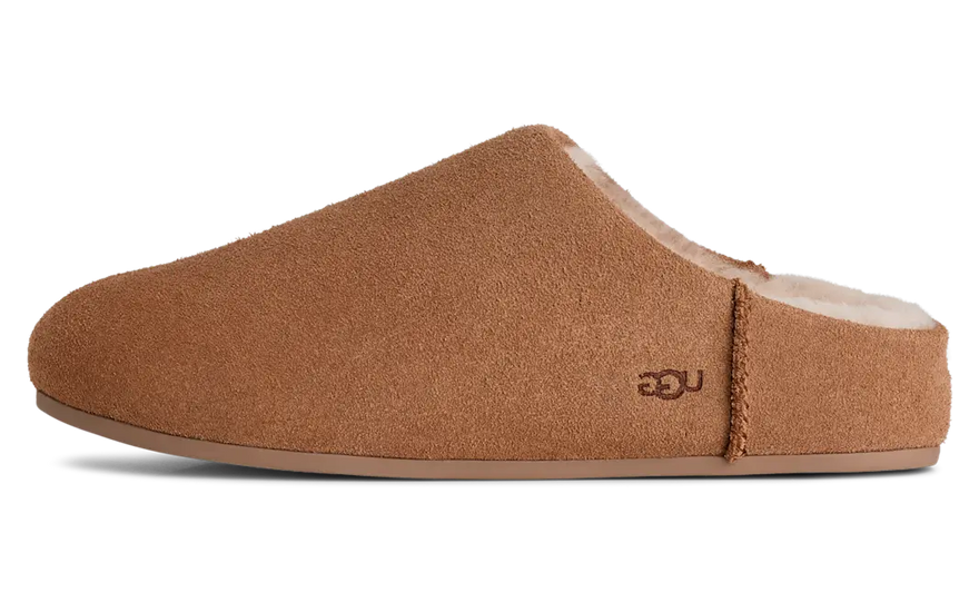UGG Elea Csúszásmentes Papucs Gesztenyebarna: papucsok, amelyek átalakítják reggeleidet