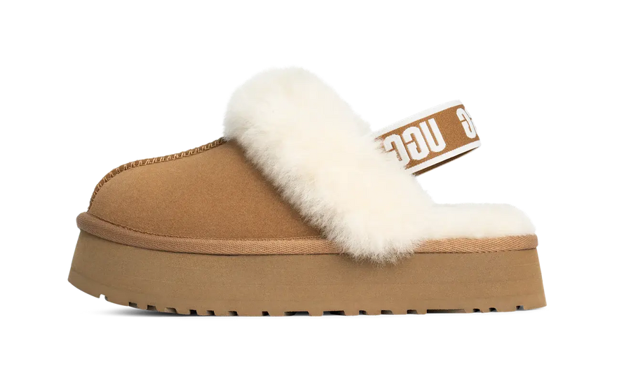 UGG Funkette Tøfler Kastanje (Børn): De hyggelige tøfler, som dine små vil elske