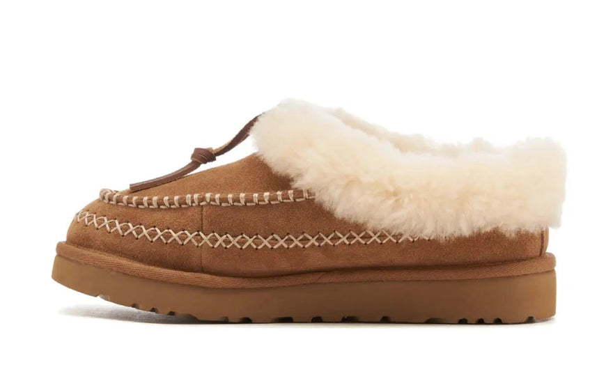 UGG Tasman Alpine Toffel Kastanj: de lyxiga tofflorna du behöver i vinter