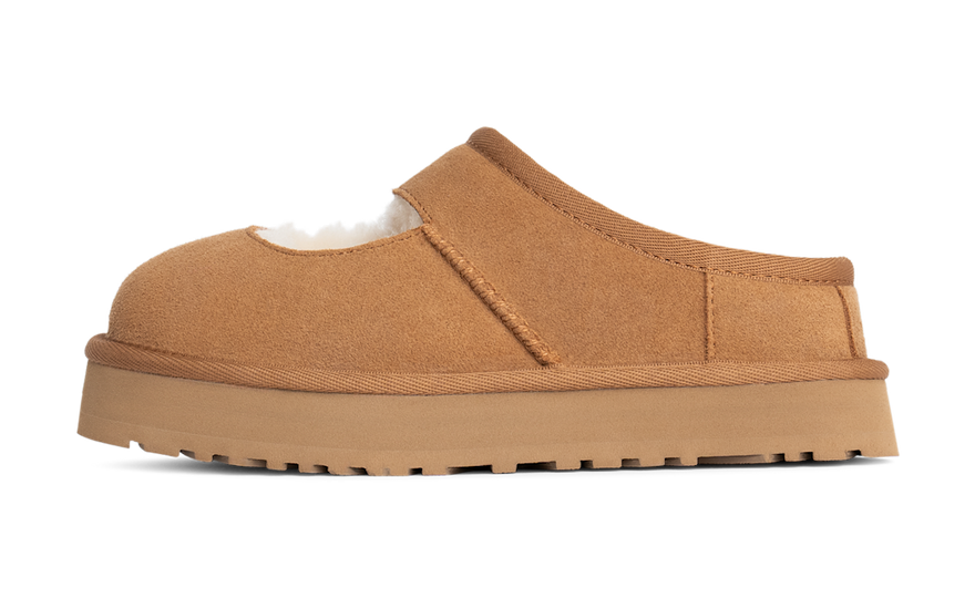 UGG Bea Mary Jane Chestnut (Kids): la mercedita perfecta para niños con estilo y confort