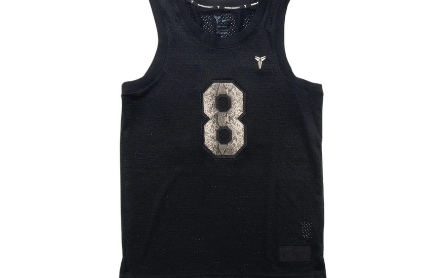 Nike Kobe Jersey Black/Sanddrift: Carry Kobe's legacy in style