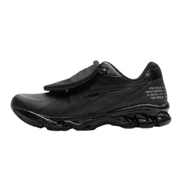 ASICS Gel-Kayano 14 SBTG x Limited Edition Monsoon Patrol Black - 1201A975-001 - View 1 | Next Step