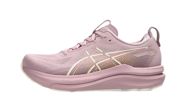 ASICS Gel-Kayano 33 Taro Purple Dusty Mauve - 1012B939-500 - View 1 | Next Step