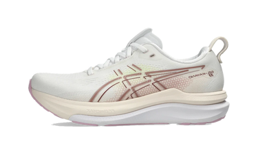 ASICS Gel-Kayano 33 White Hazy Lilac - 1012B939-100 - View 1 | Next Step