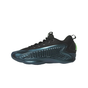 Adidas AE 1 Low Metamorphosis | Next Step