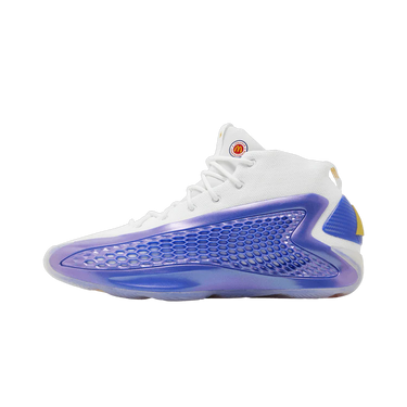 Adidas AE 1 McDonald's All American | Next Step