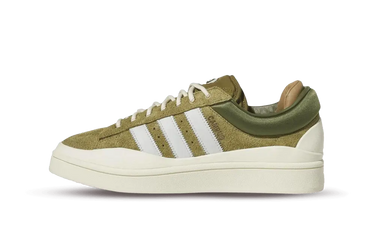 Adidas Campus Light x Bad Bunny Wild Moss - ID7950 - View 1 | Next Step