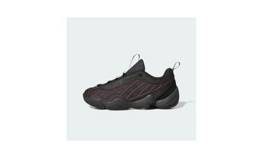 Adidas Intimidation Low Core Black Maroon Carbon - JS3316 - View 1 | Next Step