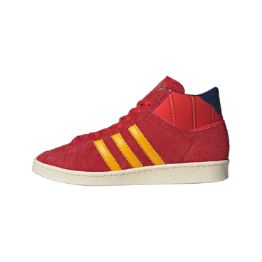 Adidas Jabbar Hi Real Federación Española de Fútbol Home - KI8573 - View 1 | Next Step