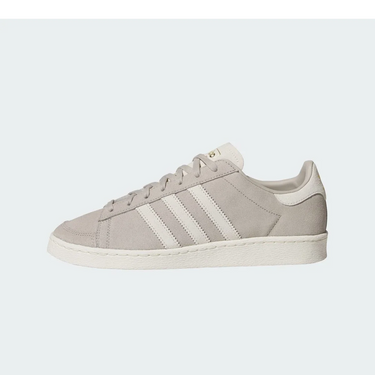 Adidas Jabbar Lo Alumina Cloud White - KI6560 - View 1 | Next Step
