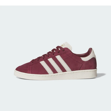 Adidas Jabbar Lo Shadow Red Alumina - KI6561 - View 1 | Next Step