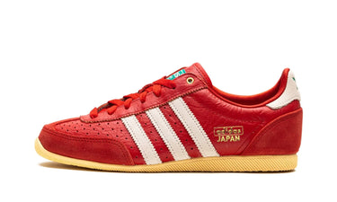 Adidas Japan Better Scarlet Off White - IG4507 - View 1 | Next Step