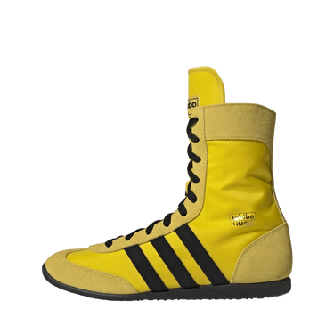 Adidas Japan Mid Yellow Black - JS4031 - View 1 | Next Step