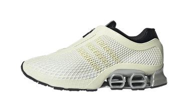 Adidas Megaride S2 Off White Black - JR0902 - View 1 | Next Step