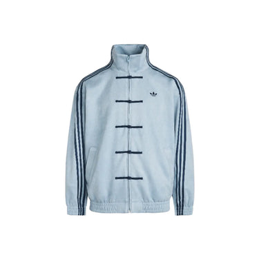 Adidas Originals - Adidas Tang Jacket CTT 3.1 SOFT FW25 (China Exclusive) Sky Blue | Next Step