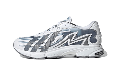 Adidas Orketro 2.0 Cloud White Grey | Next Step