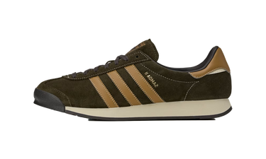 Adidas Samoa II SPZL Bronze Strata Tan - JR1565 - View 1 | Next Step