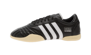 Adidas Taekwondo Brain Dead Black - JQ9303 - View 1 | Next Step
