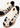 Adidas Taekwondo Mei Cow Print WMNS - JS0297 - View 2 | Next Step