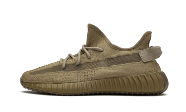 Adidas Yeezy Boost 350 V2 Earth - FX9033 - View 1 | Next Step