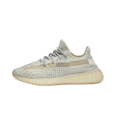Adidas Yeezy Boost 350 V2 Lundmark (Non Reflective) | Next Step