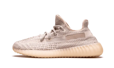 Adidas Yeezy Boost 350 V2 Synth (Non-Reflective) - FV5578 - View 1 | Next Step