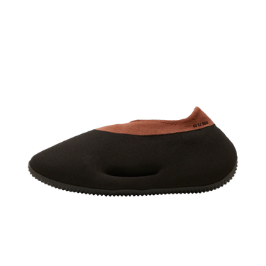 Adidas Yeezy Knit RNR Stone Carbon - GY1759 - View 1 | Next Step