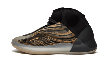 Adidas Yeezy QNTM Amber Tint - GX1331 - View 1 | Next Step
