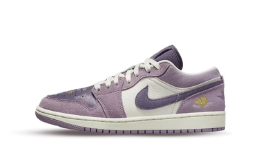 Air Jordan 1 Low Unity | Next Step