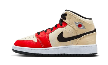 Air Jordan 1 Mid Dunk Contest | Next Step