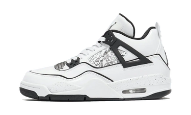 Air Jordan 4 DIY | Next Step