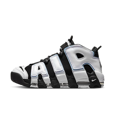 Nike Air More Uptempo 96 Cobalt Bliss - DV0819-001 - View 1 | Next Step