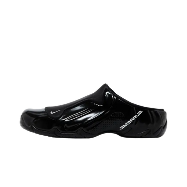 Nike Clogposite Supreme Black | Next Step