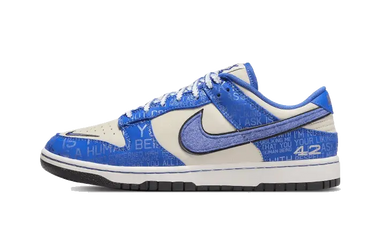 Nike Dunk Low Jackie Robinson - DV2122-400 - View 1 | Next Step