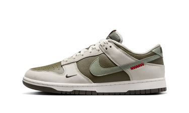 Nike Dunk Low Retro Year of the Snake (2025) - HV5980-231 - View 1 | Next Step