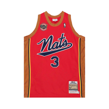 Nike Harden Philadelphia 76ers NBA Statement Jersey Red - DO9539-664 - View 1 | Next Step