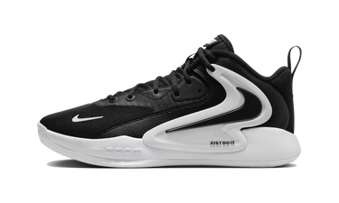 Nike HyperSet 2 Black White - FQ7070-001 - View 1 | Next Step